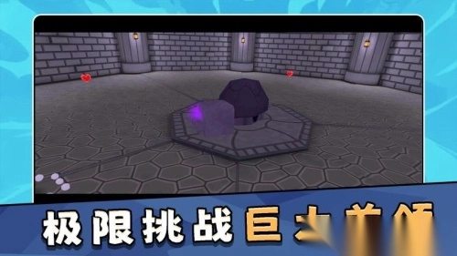 模拟大冒险