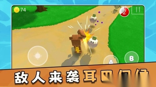 模拟大冒险