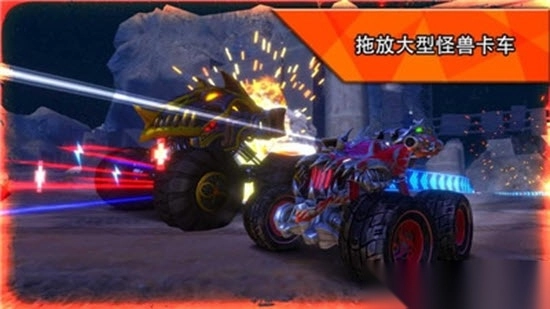 极限火箭汽车竞技场图2