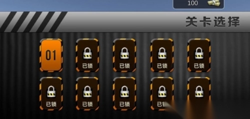 我的挖掘机贼6(3)