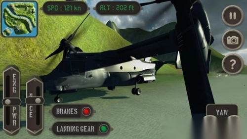 鱼鹰飞行模拟器截图0