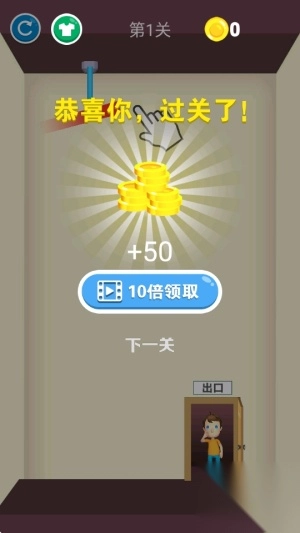 快救救宝宝中文版