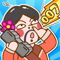 呼叫007中文版 v1.1.0 安卓版