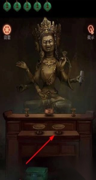 StickmanParkourPlatform