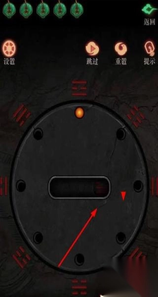 StickmanParkourPlatform