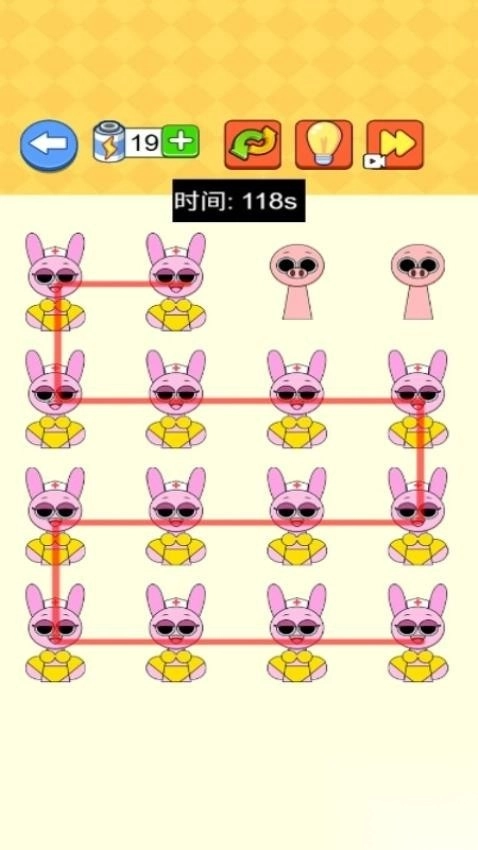 脑洞连线手机版