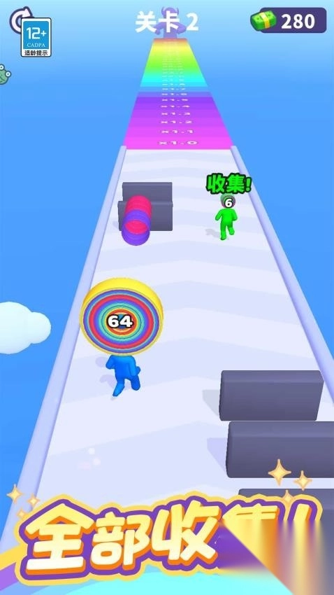 无敌冲刺中文版