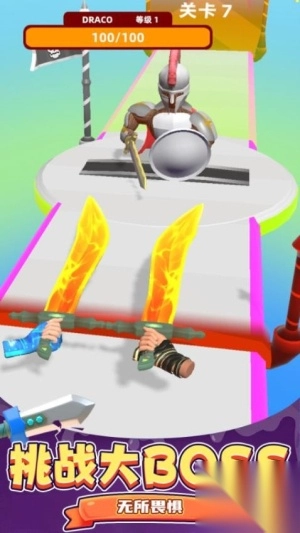 超级合成进化安卓版图3