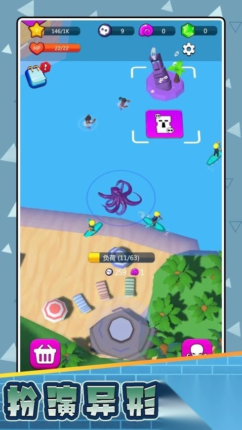 战狼大战异形手机版图3