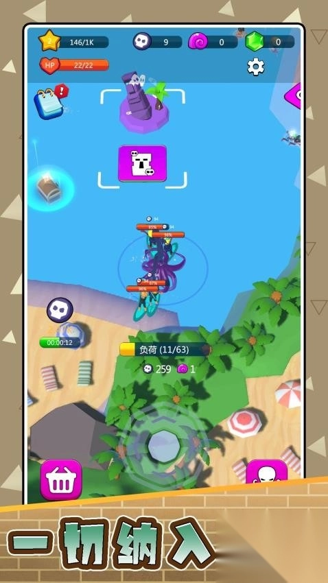 战狼大战异形手机版图1