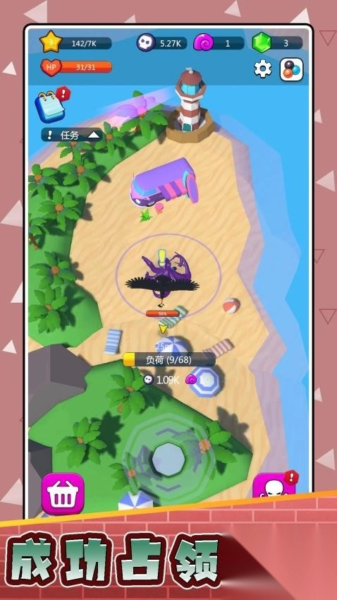 战狼大战异形手机版图2