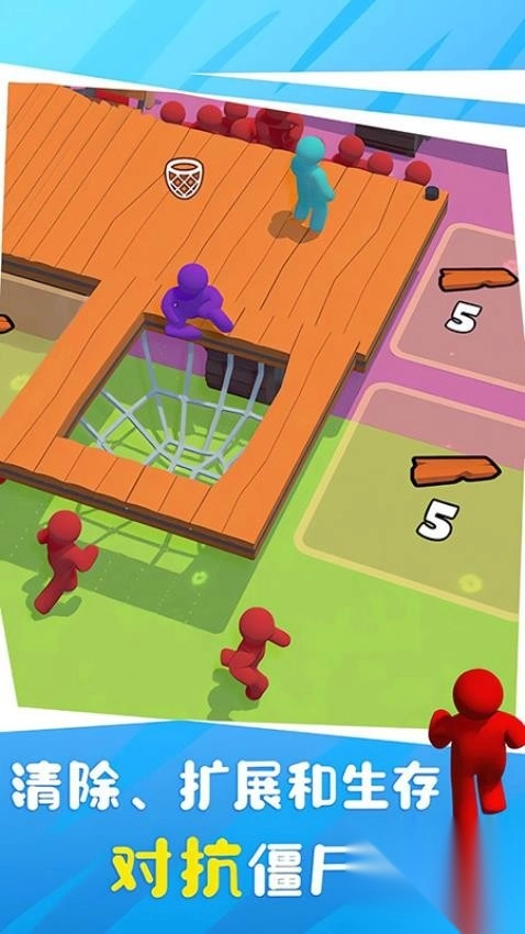 荒岛木筏大战手机版(3)