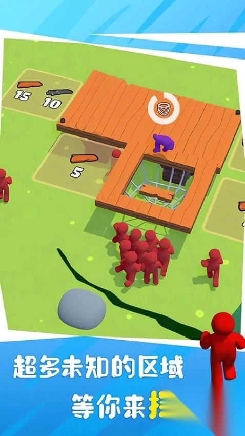 荒岛木筏大战手机版(2)