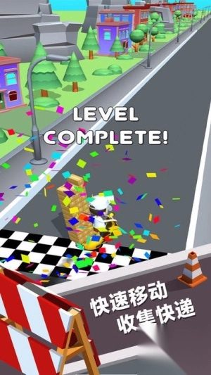 快递模拟器汉化版(3)