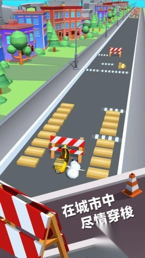 快递模拟器汉化版(1)