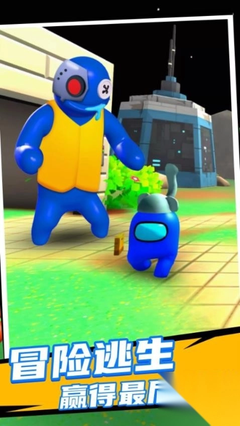 荒野模拟冒险手机版2