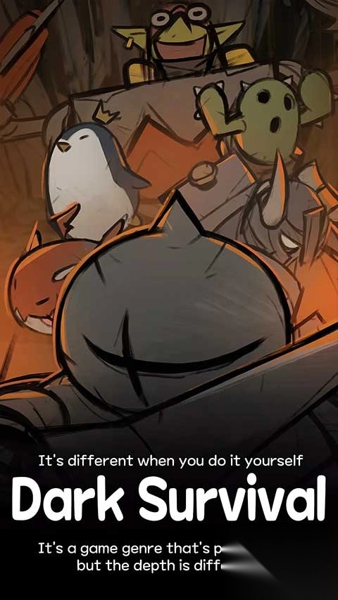 黑暗生存手机版图3