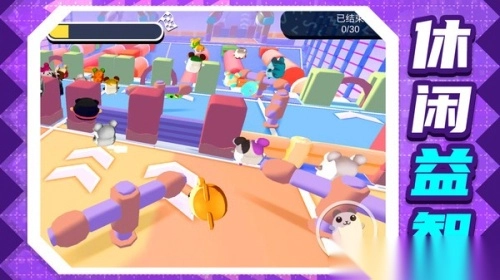 趣味小兵跑酷安卓版