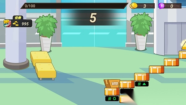 疯狂快递手机版1