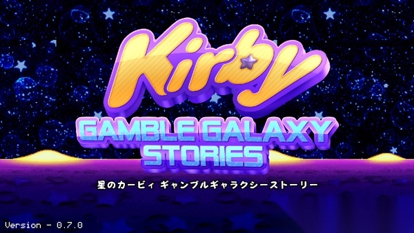 星之卡比银河故事手机版