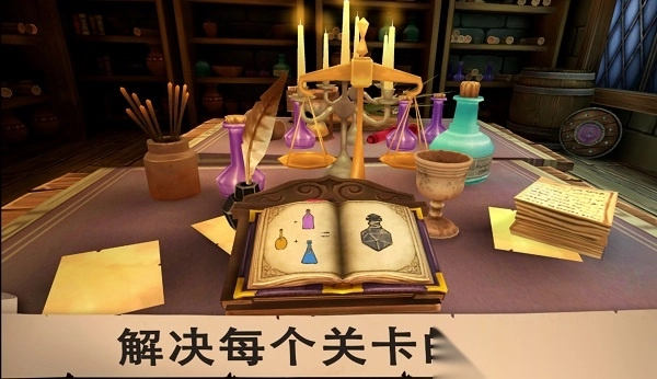 愤怒的国王手机版(1)