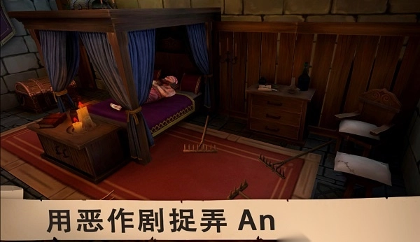 愤怒的国王手机版(3)