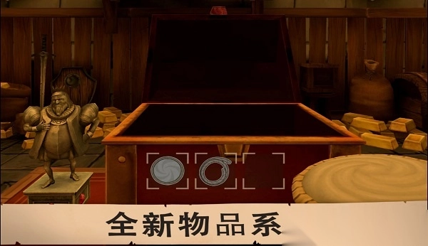 愤怒的国王手机版(2)