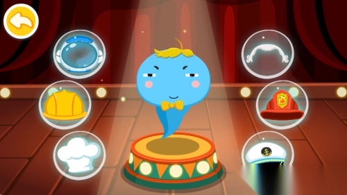 宝宝从哪来宝宝巴士