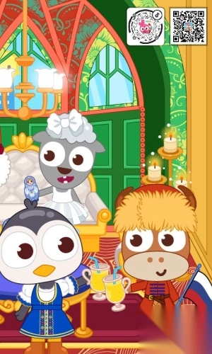 泡小镇世界风情图3