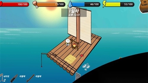 小树苗的木筏生存记