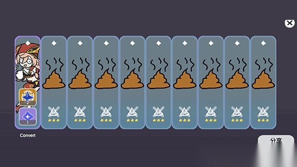 原神抽卡模拟器大聪明