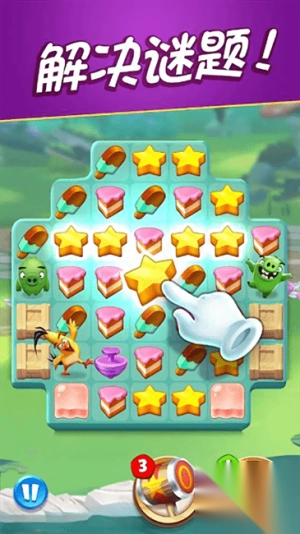 愤怒的小鸟消消乐最新版图2