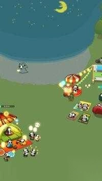 让我们来做一只熊猫吧1