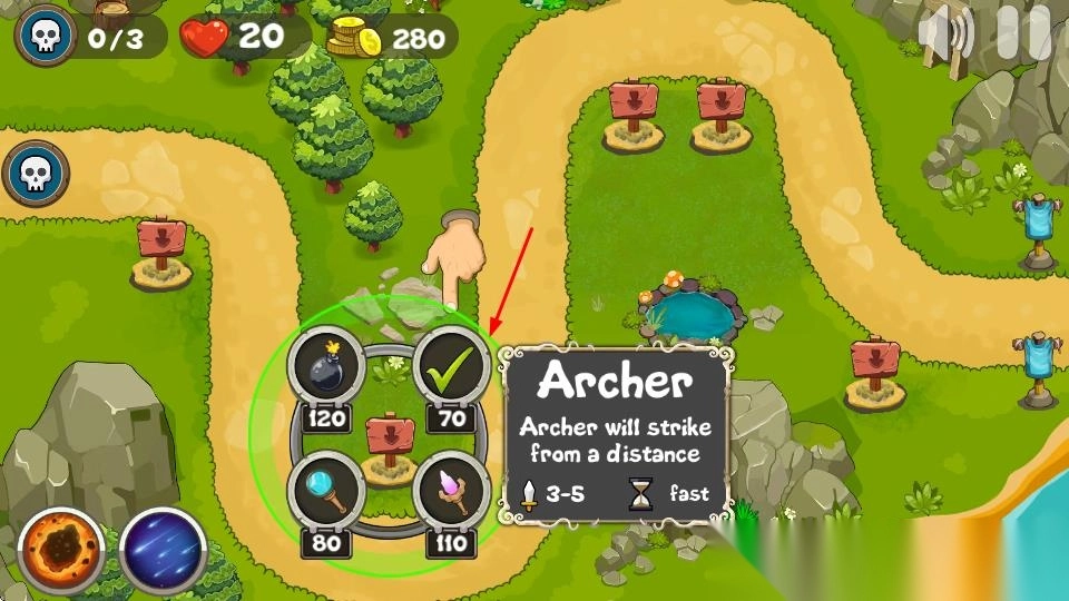 保卫塔城堡防御元素2