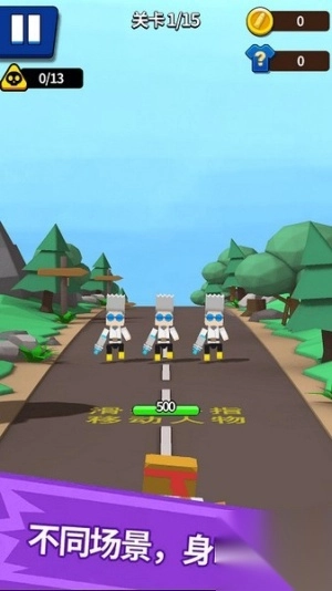 暴走火枪手手机版图2