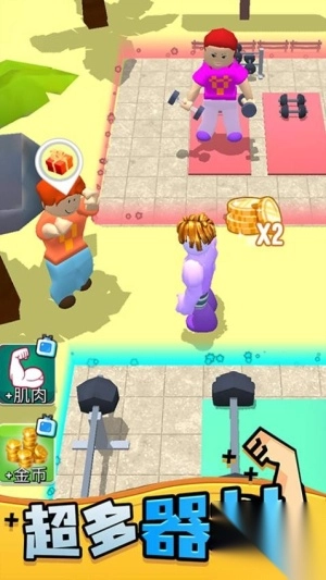 神秘力量觉醒最新版