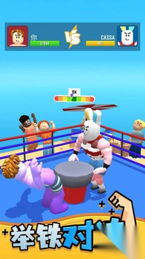 神秘力量觉醒最新版