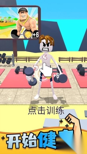 神秘力量觉醒最新版