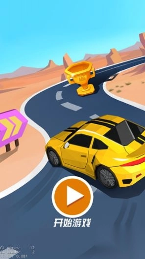 疯狂卡丁车中文版1