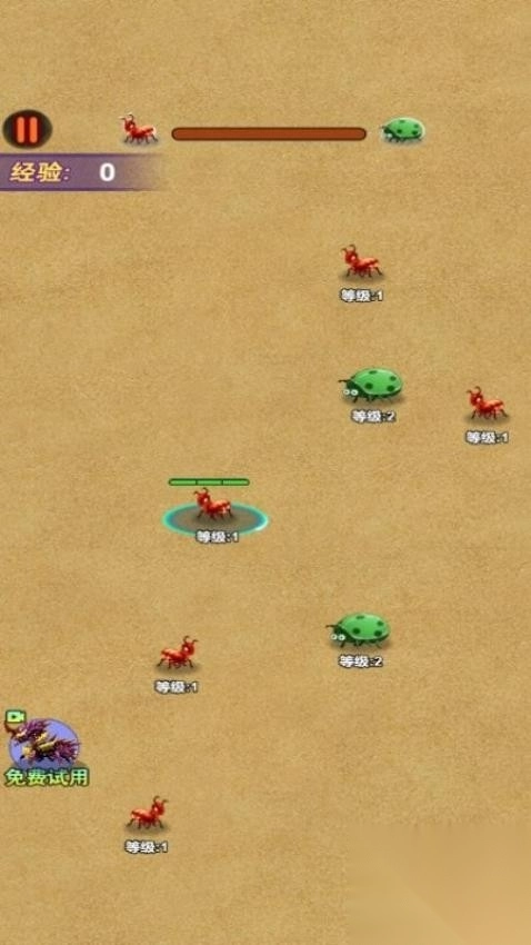蚂蚁王者大冒险最新版(1)