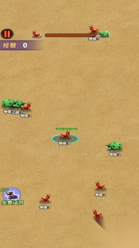 蚂蚁王者大冒险最新版(3)