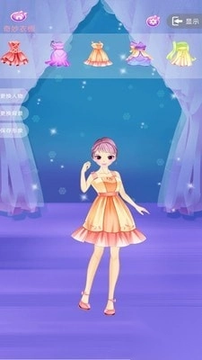 冰雪公主化妆秀2