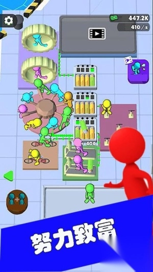 我是电工游戏图3