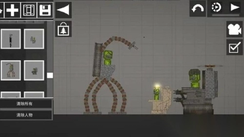 甜瓜游乐园安卓版