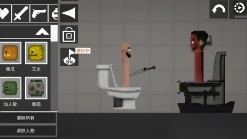 甜瓜游乐园安卓版