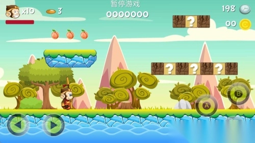 西游记传奇手机版图3