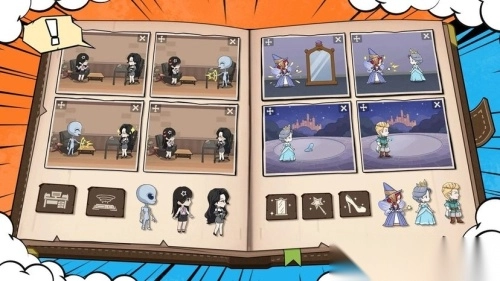 故事作者讲故事