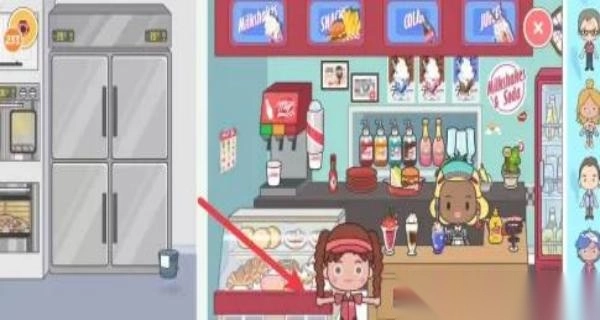 米加小镇自建房