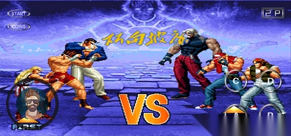 拳皇97所向披靡手机版3