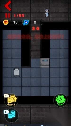 攻城大作战猛鬼宿舍